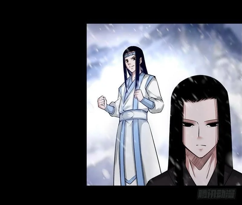 Read Master Of Gu Chapter 66 - www.readreverendinsanity.com | High Quality Manga Image 16