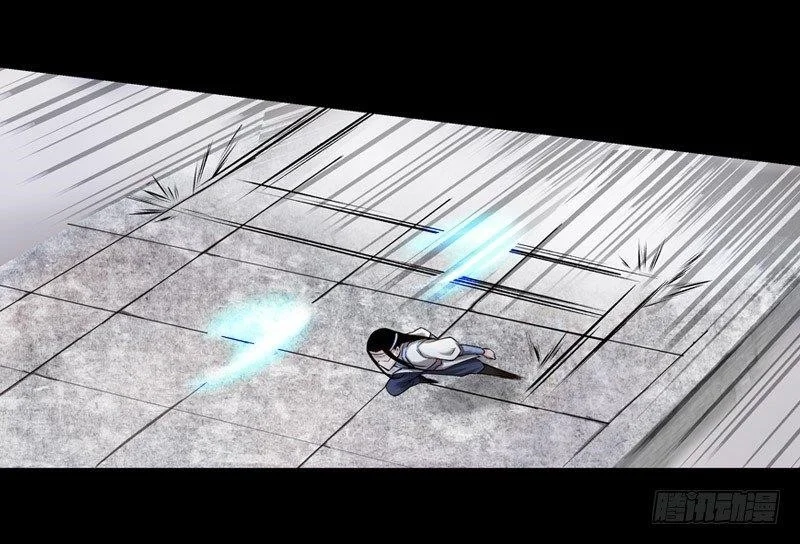 Read Master Of Gu Chapter 68 - www.readreverendinsanity.com | High Quality Manga Image 2