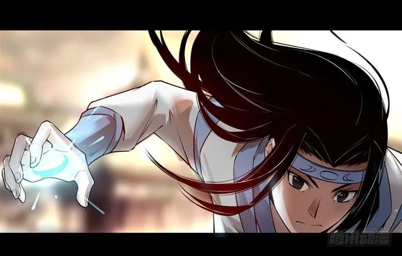 Read Master Of Gu Chapter 68 - www.readreverendinsanity.com | High Quality Manga Image 3