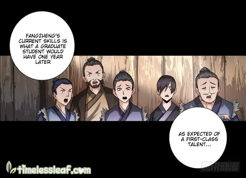 Read Master Of Gu Chapter 68 - www.readreverendinsanity.com | High Quality Manga Image 15