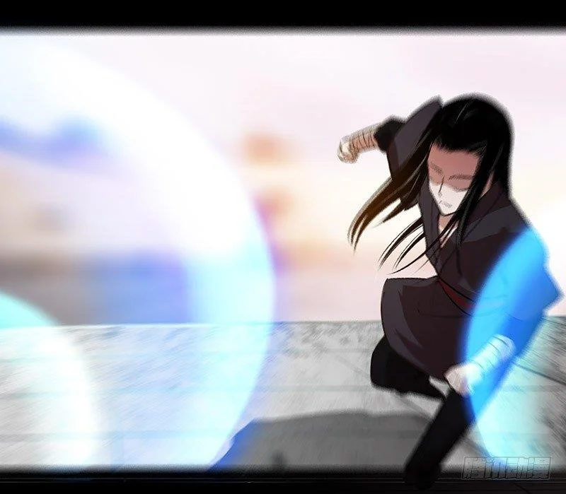 Read Master Of Gu Chapter 70 - www.readreverendinsanity.com | High Quality Manga Image 7