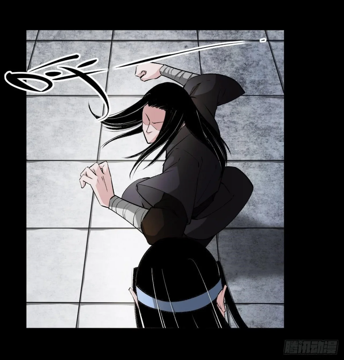 Read Master Of Gu Chapter 70 - www.readreverendinsanity.com | High Quality Manga Image 12