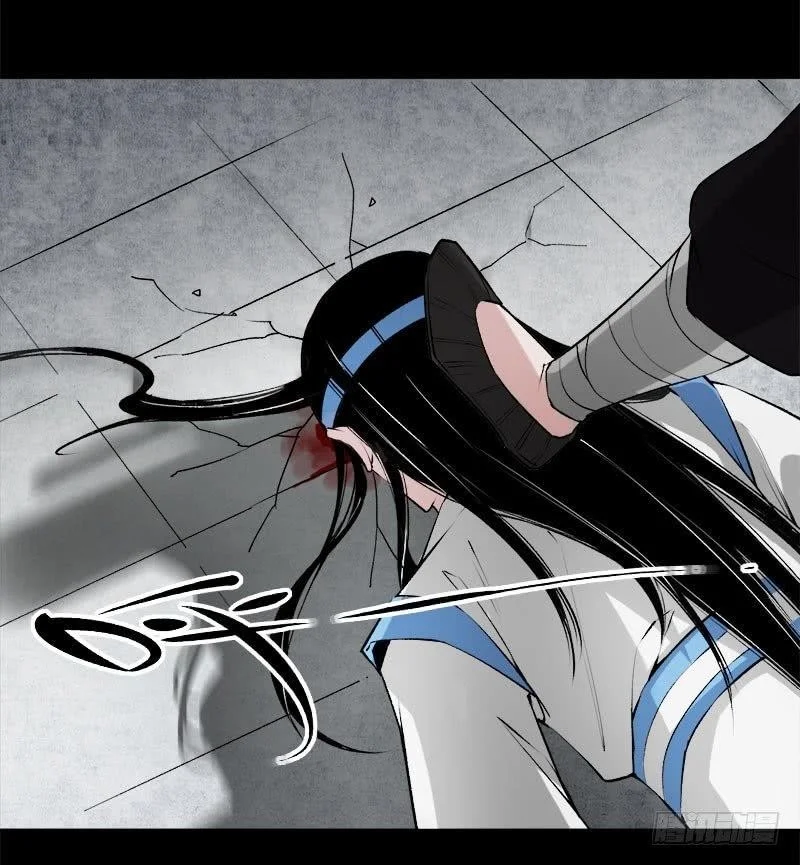 Read Master Of Gu Chapter 71 - www.readreverendinsanity.com | High Quality Manga Image 14