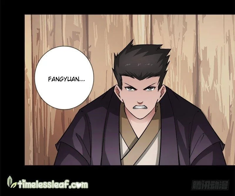 Read Master Of Gu Chapter 71 - www.readreverendinsanity.com | High Quality Manga Image 27