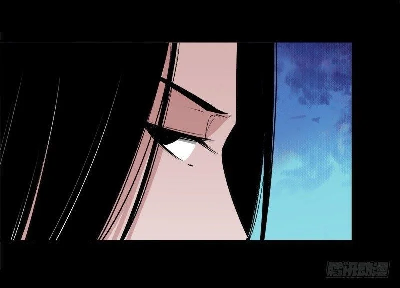 Read Master Of Gu Chapter 71 - www.readreverendinsanity.com | High Quality Manga Image 30