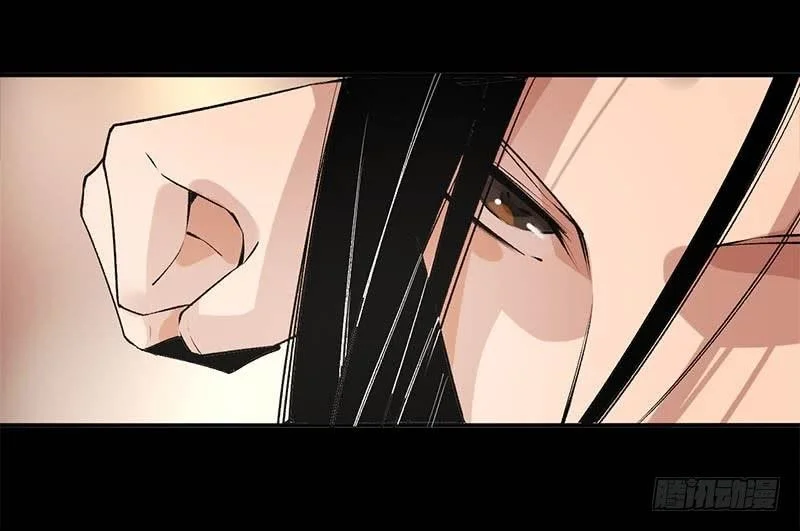 Read Master Of Gu Chapter 72 - www.readreverendinsanity.com | High Quality Manga Image 17