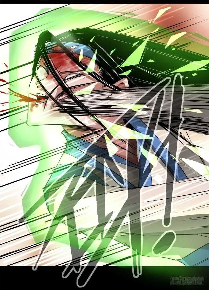 Read Master Of Gu Chapter 72 - www.readreverendinsanity.com | High Quality Manga Image 19