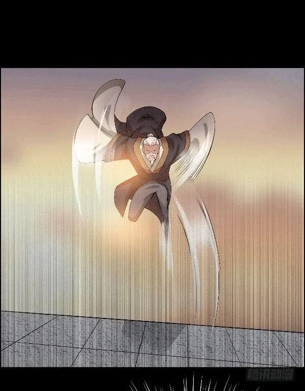 Read Master Of Gu Chapter 73 - www.readreverendinsanity.com | High Quality Manga Image 7