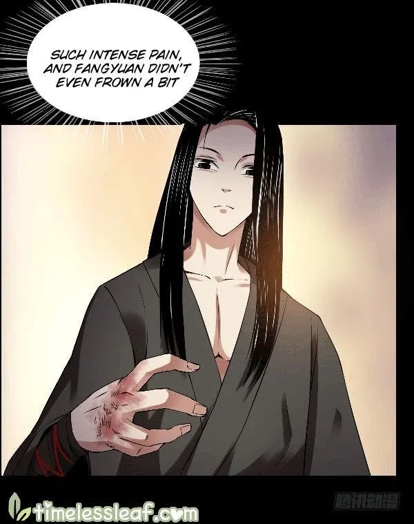 Read Master Of Gu Chapter 73 - www.readreverendinsanity.com | High Quality Manga Image 13