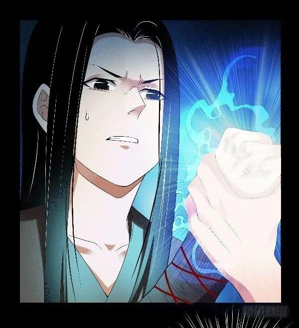 Read Master Of Gu Chapter 73 - www.readreverendinsanity.com | High Quality Manga Image 18