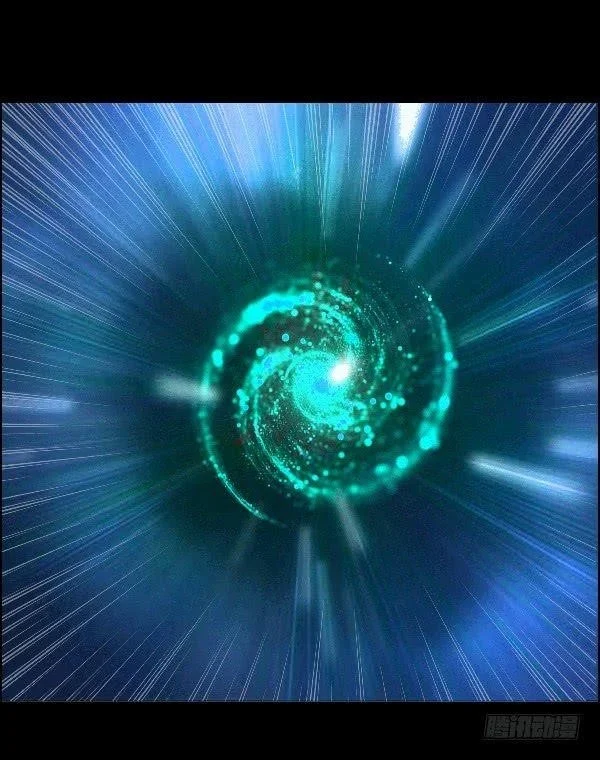 Read Master Of Gu Chapter 73 - www.readreverendinsanity.com | High Quality Manga Image 21