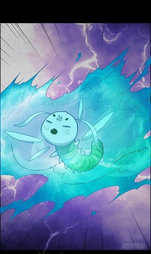 Read Master Of Gu Chapter 73 - www.readreverendinsanity.com | High Quality Manga Image 23