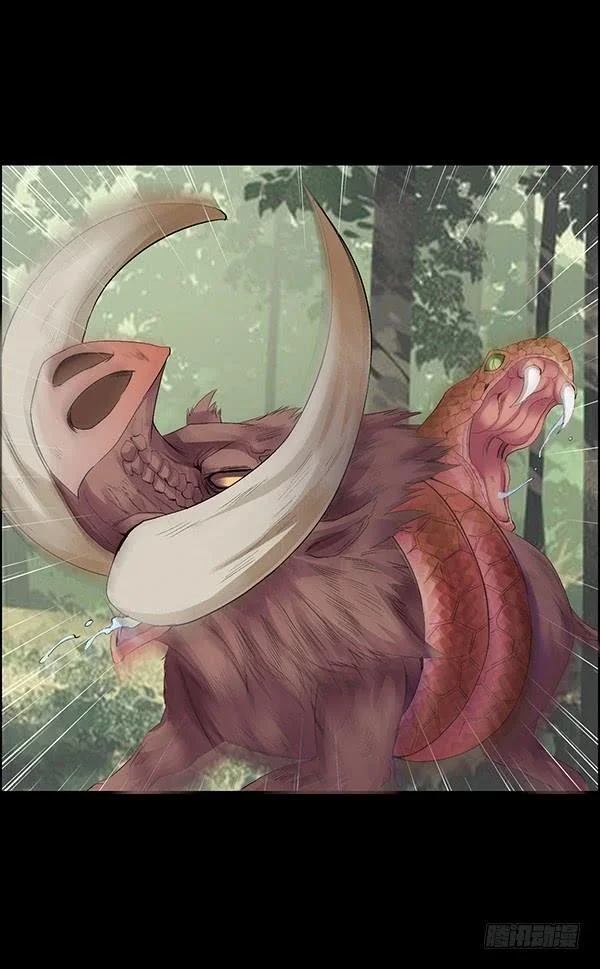 Read Master Of Gu Chapter 78 - www.readreverendinsanity.com | High Quality Manga Image 13