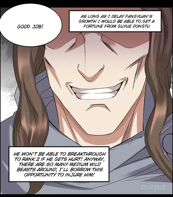 Read Master Of Gu Chapter 78 - www.readreverendinsanity.com | High Quality Manga Image 22