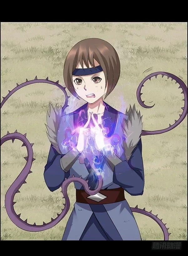 Read Master Of Gu Chapter 78 - www.readreverendinsanity.com | High Quality Manga Image 24