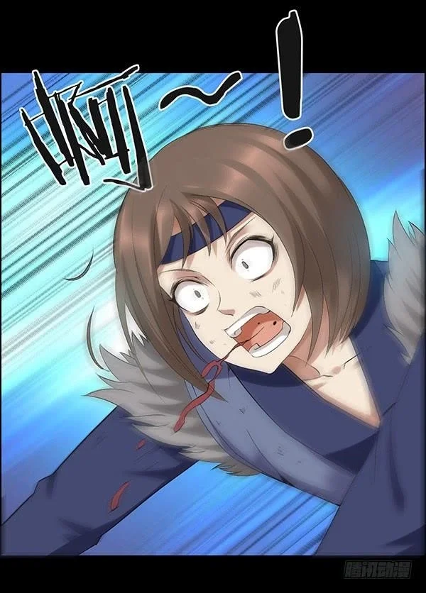 Read Master Of Gu Chapter 78 - www.readreverendinsanity.com | High Quality Manga Image 29