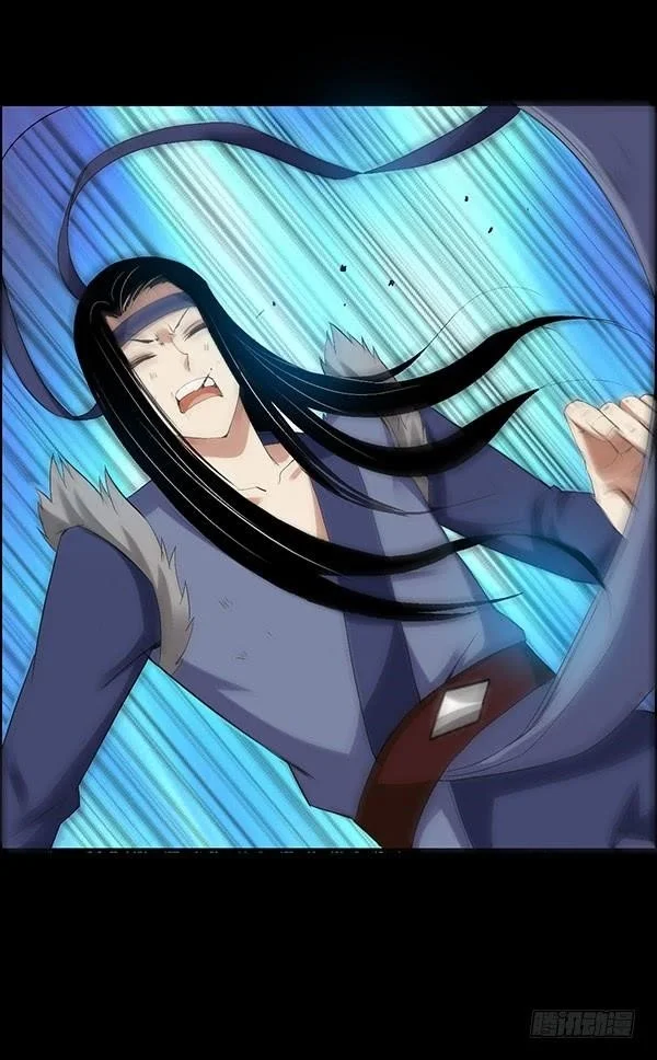 Read Master Of Gu Chapter 78 - www.readreverendinsanity.com | High Quality Manga Image 30