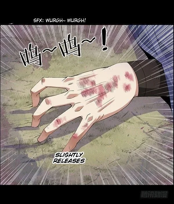 Read Master Of Gu Chapter 80 - www.readreverendinsanity.com | High Quality Manga Image 16