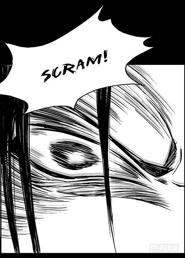 Read Master Of Gu Chapter 80 - www.readreverendinsanity.com | High Quality Manga Image 18