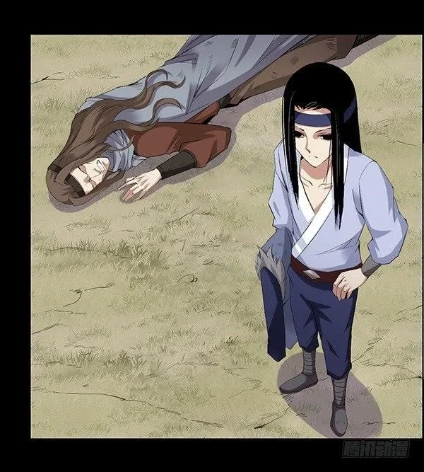 Read Master Of Gu Chapter 80 - www.readreverendinsanity.com | High Quality Manga Image 23