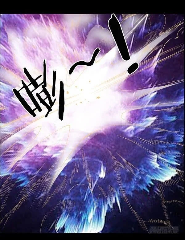 Read Master Of Gu Chapter 81 - www.readreverendinsanity.com | High Quality Manga Image 15