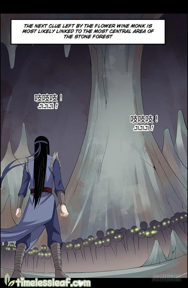 Read Master Of Gu Chapter 82 - www.readreverendinsanity.com | High Quality Manga Image 3