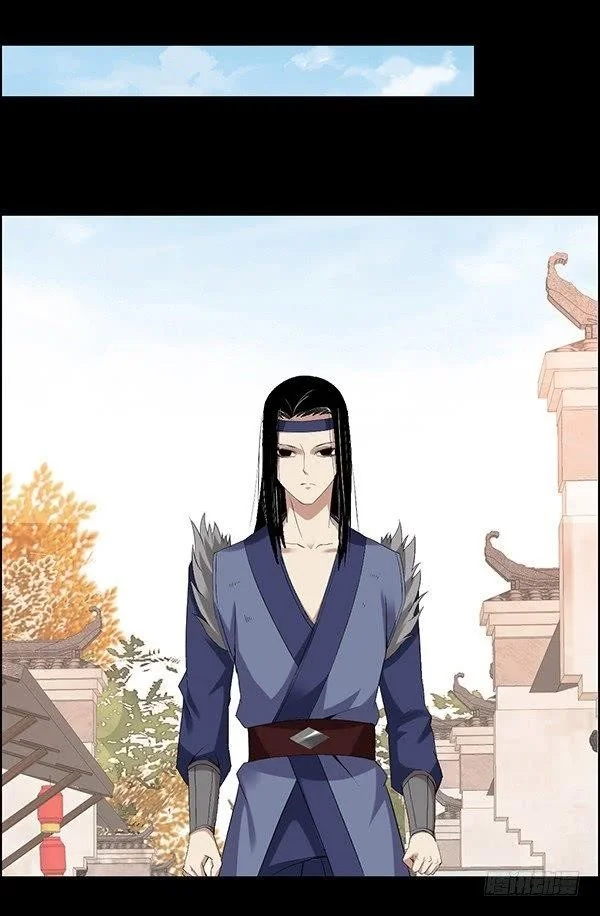 Read Master Of Gu Chapter 82 - www.readreverendinsanity.com | High Quality Manga Image 7