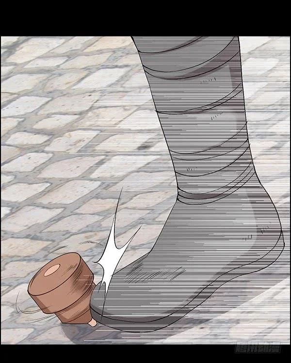 Read Master Of Gu Chapter 82 - www.readreverendinsanity.com | High Quality Manga Image 9