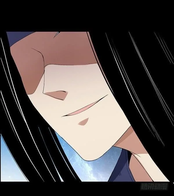 Read Master Of Gu Chapter 82 - www.readreverendinsanity.com | High Quality Manga Image 19