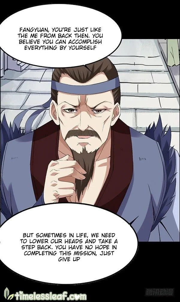 Read Master Of Gu Chapter 82 - www.readreverendinsanity.com | High Quality Manga Image 26