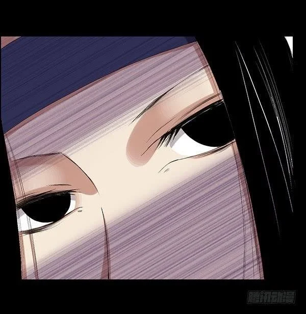 Read Master Of Gu Chapter 83 - www.readreverendinsanity.com | High Quality Manga Image 14