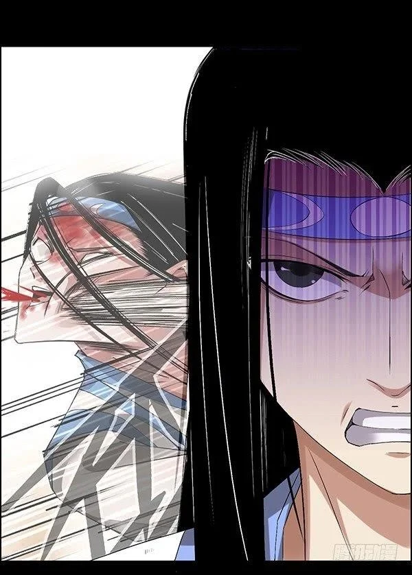 Read Master Of Gu Chapter 83 - www.readreverendinsanity.com | High Quality Manga Image 30