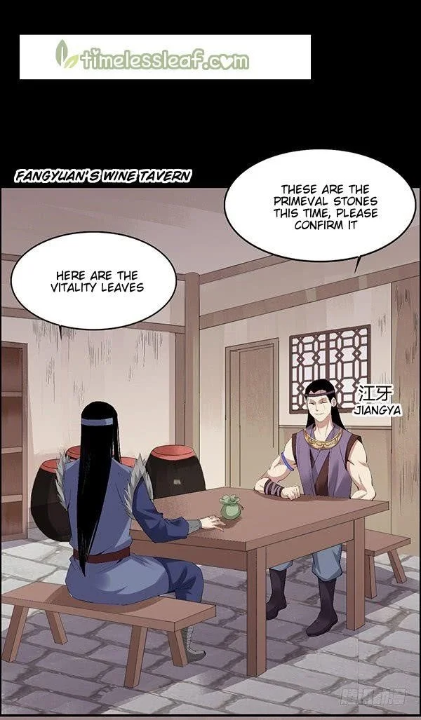 Read Master Of Gu Chapter 84 - www.readreverendinsanity.com | High Quality Manga Image 27