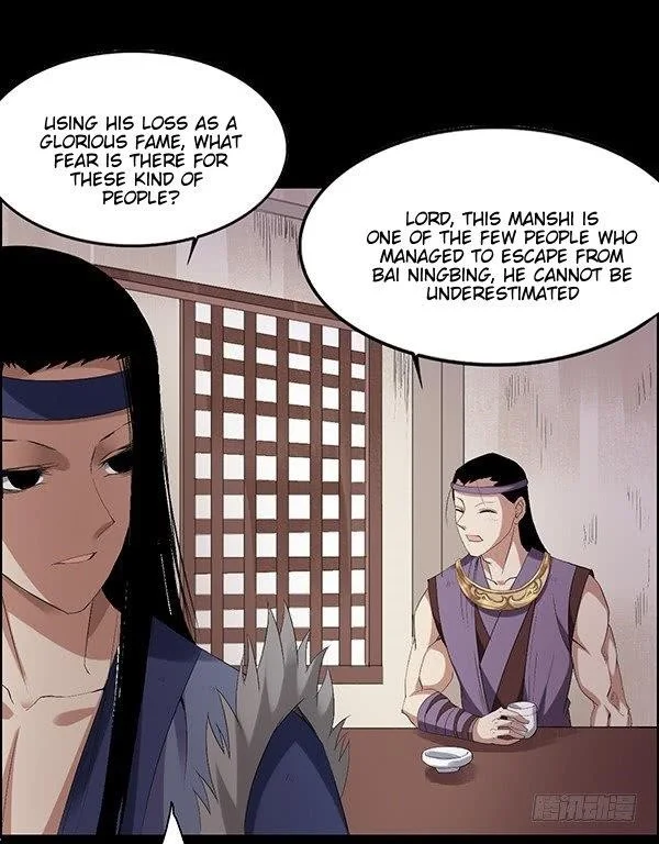 Read Master Of Gu Chapter 85 - www.readreverendinsanity.com | High Quality Manga Image 2