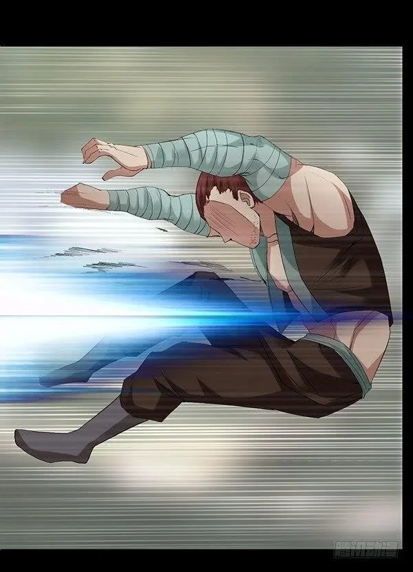 Read Master Of Gu Chapter 85 - www.readreverendinsanity.com | High Quality Manga Image 14