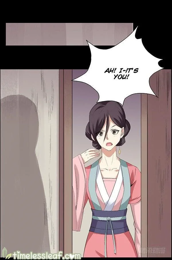 Read Master Of Gu Chapter 87 - www.readreverendinsanity.com | High Quality Manga Image 7