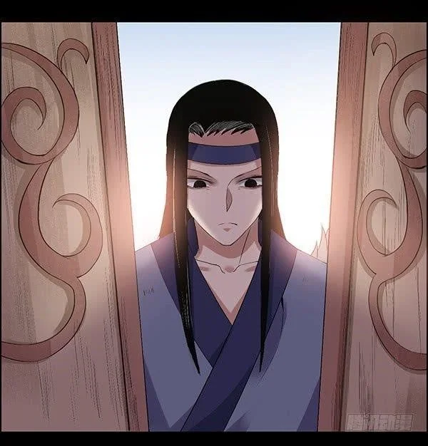 Read Master Of Gu Chapter 87 - www.readreverendinsanity.com | High Quality Manga Image 21