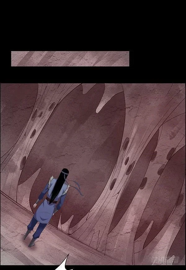 Read Master Of Gu Chapter 88 - www.readreverendinsanity.com | High Quality Manga Image 1