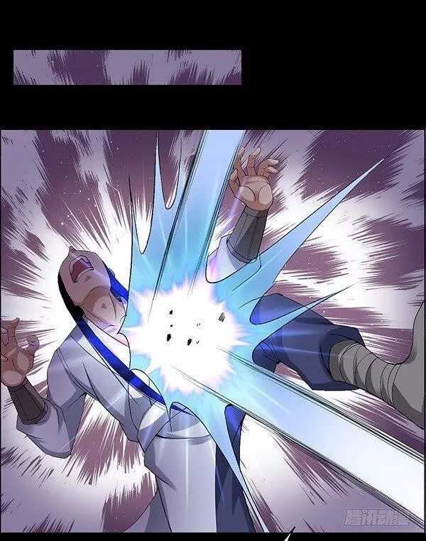 Read Master Of Gu Chapter 89 - www.readreverendinsanity.com | High Quality Manga Image 1