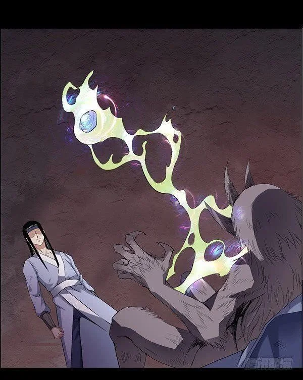 Read Master Of Gu Chapter 89 - www.readreverendinsanity.com | High Quality Manga Image 9