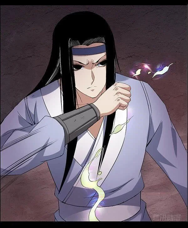 Read Master Of Gu Chapter 89 - www.readreverendinsanity.com | High Quality Manga Image 10