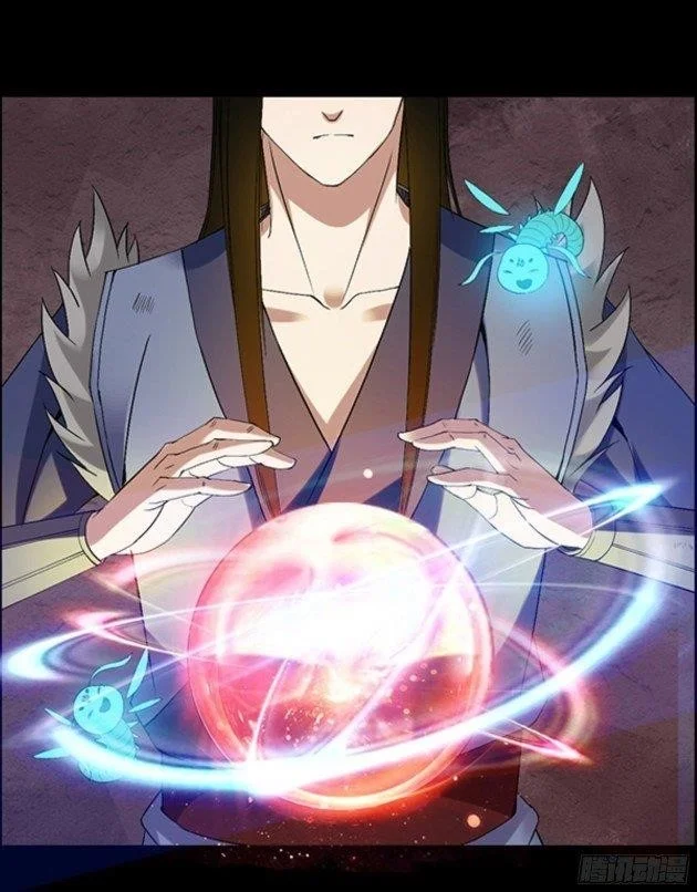 Read Master Of Gu Chapter 91 - www.readreverendinsanity.com | High Quality Manga Image 25