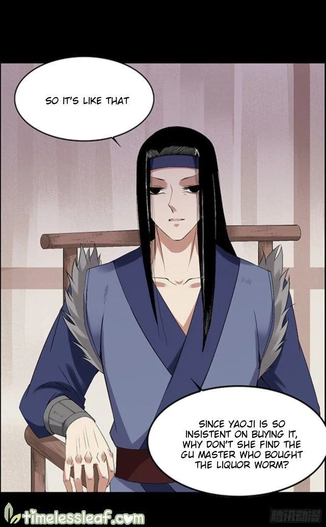 Read Master Of Gu Chapter 93 - www.readreverendinsanity.com | High Quality Manga Image 1