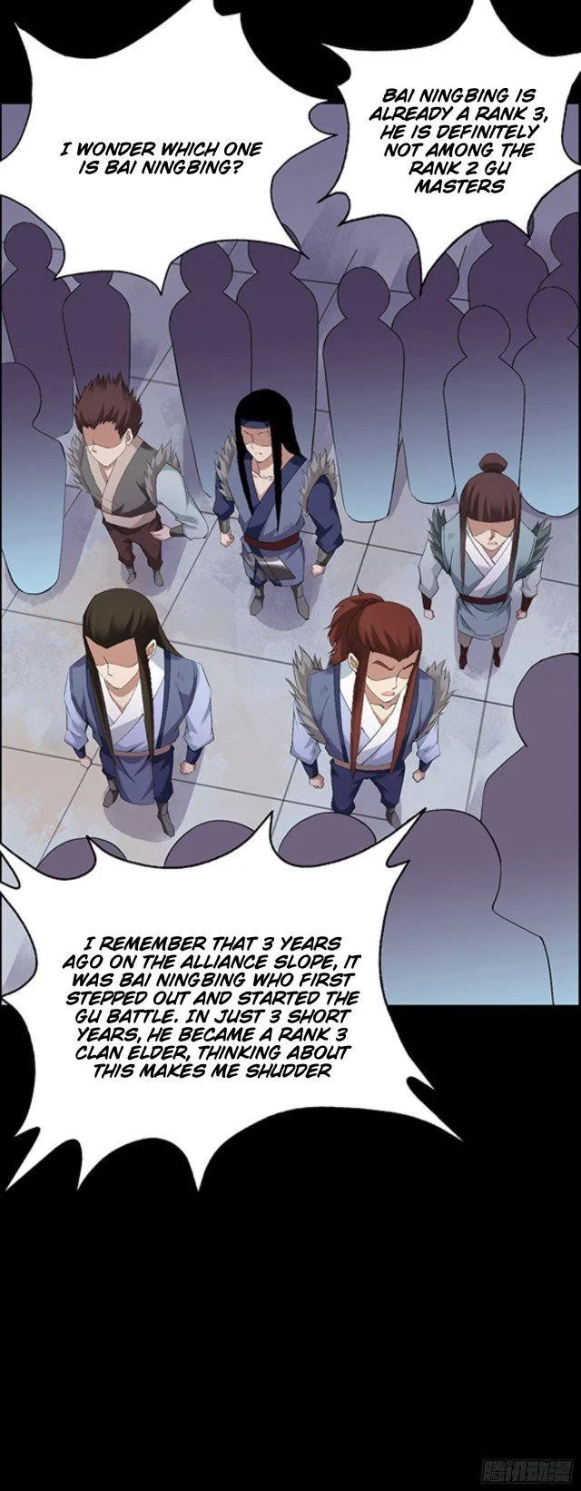 Read Master Of Gu Chapter 93 - www.readreverendinsanity.com | High Quality Manga Image 12