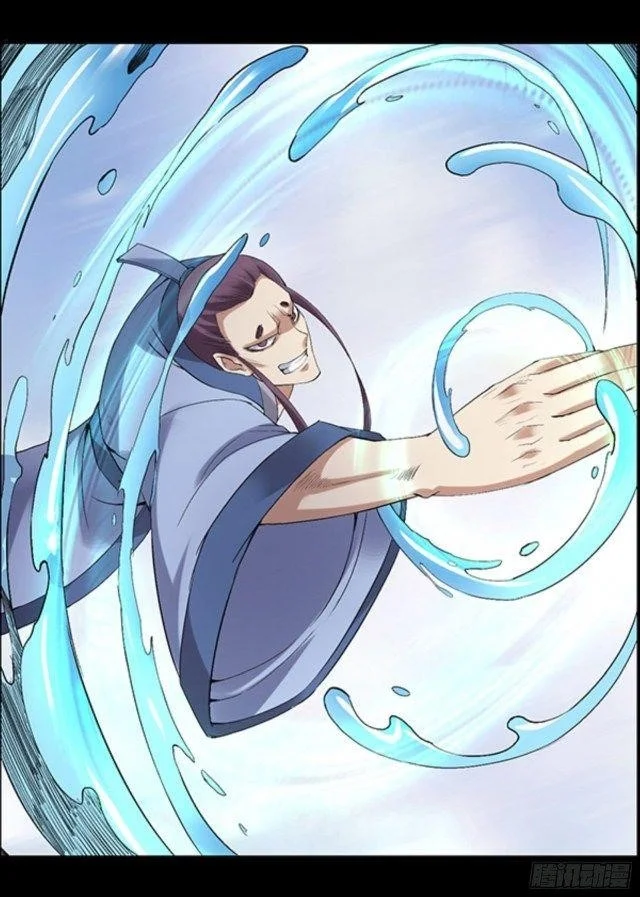 Read Master Of Gu Chapter 93 - www.readreverendinsanity.com | High Quality Manga Image 22