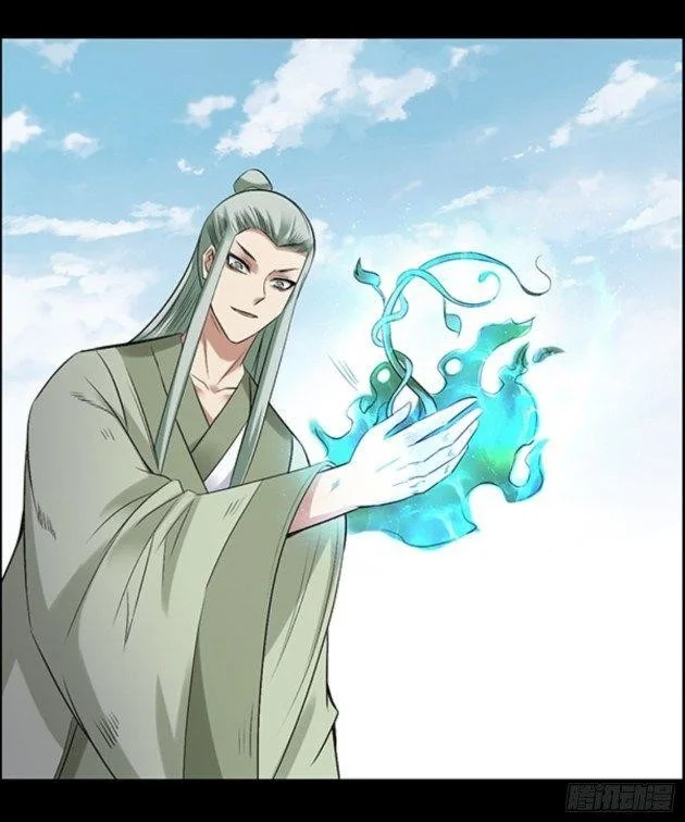 Read Master Of Gu Chapter 94 - www.readreverendinsanity.com | High Quality Manga Image 15