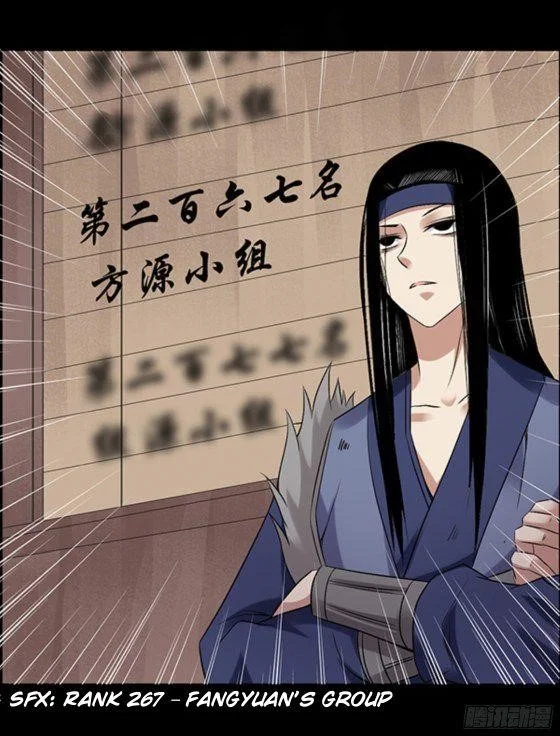 Read Master Of Gu Chapter 95 - www.readreverendinsanity.com | High Quality Manga Image 15