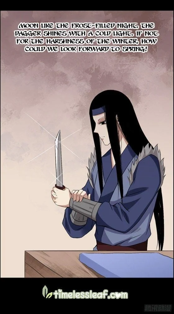 Read Master Of Gu Chapter 95 - www.readreverendinsanity.com | High Quality Manga Image 31