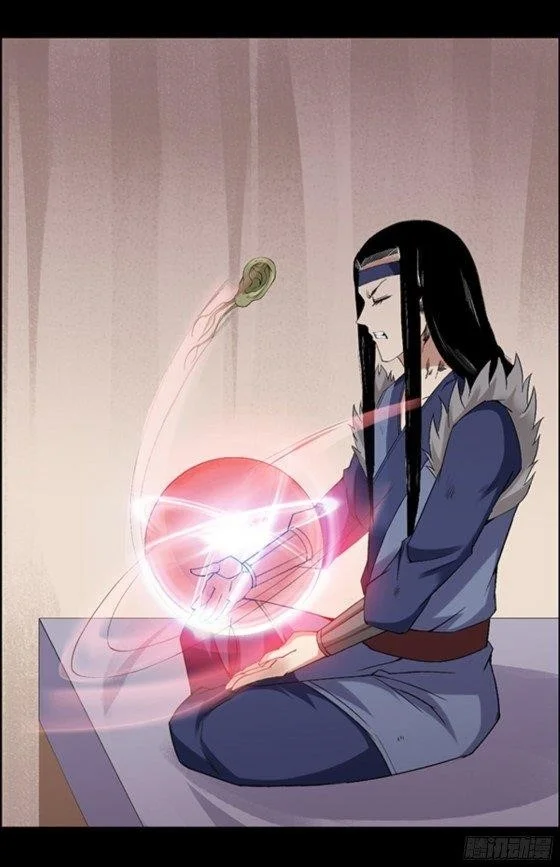 Read Master Of Gu Chapter 96 - www.readreverendinsanity.com | High Quality Manga Image 4