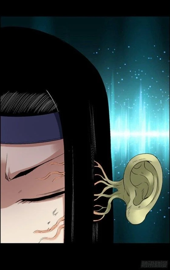 Read Master Of Gu Chapter 96 - www.readreverendinsanity.com | High Quality Manga Image 5